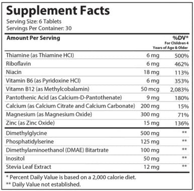 Advanced Nutrition by Zahler KidsActive Chewable 180 chewable tablets