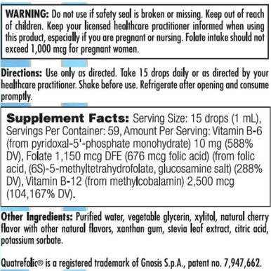 Nutra BioGenesis Methyl Factors 2oz