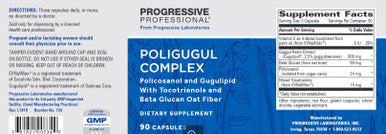 Progressive Labs Poligugul Complex 90c