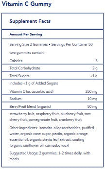 Pure Encapsulations Vitamin C Gummy 100 gummies