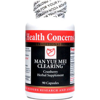 Health Concerns Man Yue Mei Clearing 90c