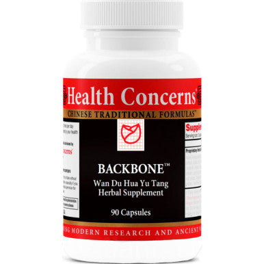 Health Concerns Backbone 90c