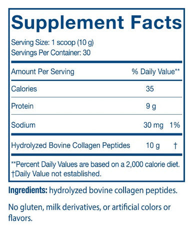 Nordic Naturals Collagen Peptides (Nordic Beauty) 10.6 oz