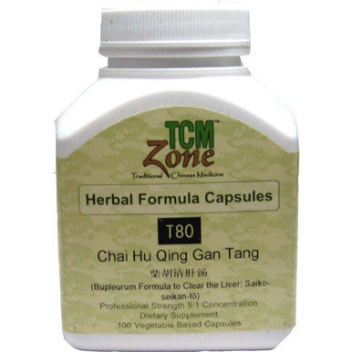 TCM Zone Chai Hu Qing Gan Tang T80C (Bupleurum Formula to Clear the Liver) 100vc