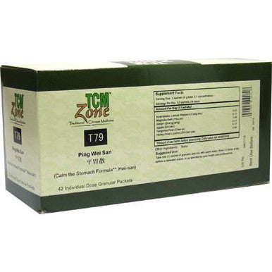 TCM Zone Ping Wei San T79G (Calm The Stomach Formula) 42 packets