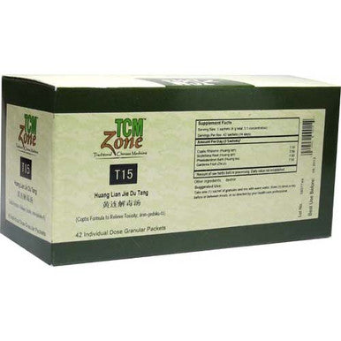 TCM Zone Huang Lian Jie Du Tang T15G (Coptis Formula to Relieve Toxicity) 42 Packets