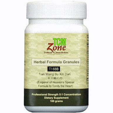 TCM Zone Emperor of Heavens Special Formula to Tonify Heart T168B 100g Bottle