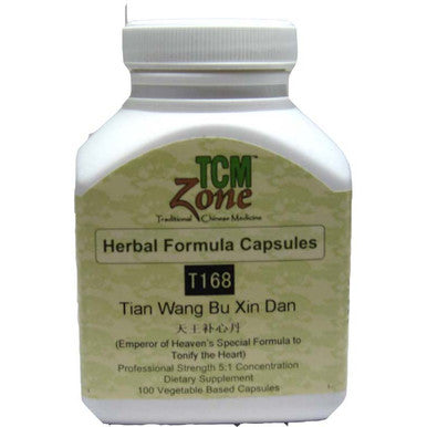 TCM Zone Tian Wang Bu Xin Dan T168C (Emperor's Special Formula to the Tonify Heart) 100c