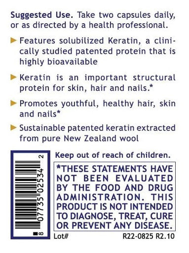 Premier Research Labs Hair / Skin / Nails 60c plant-source capsules