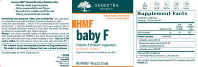 Genestra HMF baby F 2.33oz (66g)