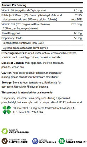 NuMedica Liposomal Methylsorb 60 svgs