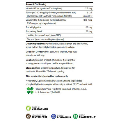 NuMedica Liposomal Methylsorb 60 svgs