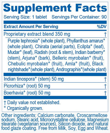 Ayush Herbs Livit-2 Vet 90 tablets