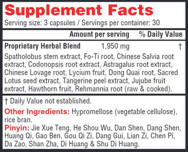 Health Concerns Marrow Plus 90c