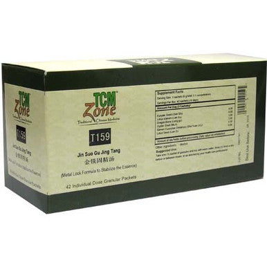 TCM Zone Jin Suo Gu Jing Tang T159G (Metal Lock Formula to Stabilize the Essence) 42 packets