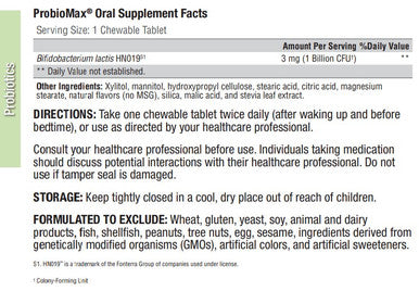 Xymogen ProbioMax Oral 60 chewable tablets mixed berry flavor