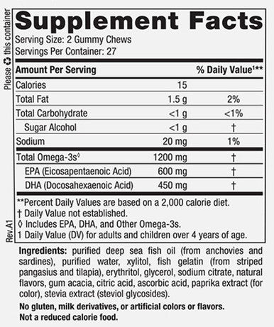 Nordic Naturals ProOmega Gummy Chews 54 chews tropical fruit flavor