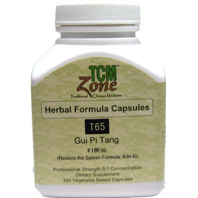 TCM Zone Gui Pi Tang T65C (Restore the Spleen Formula) 100c